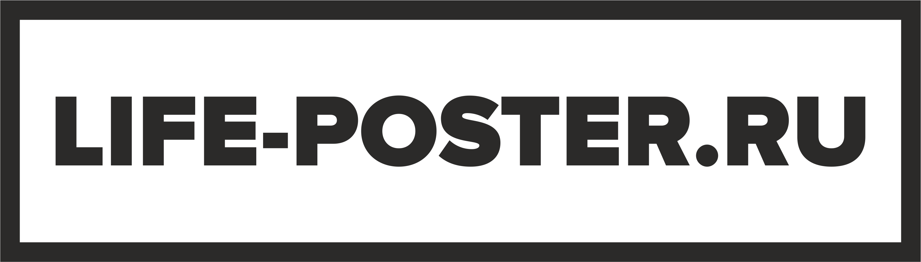 Life Poster