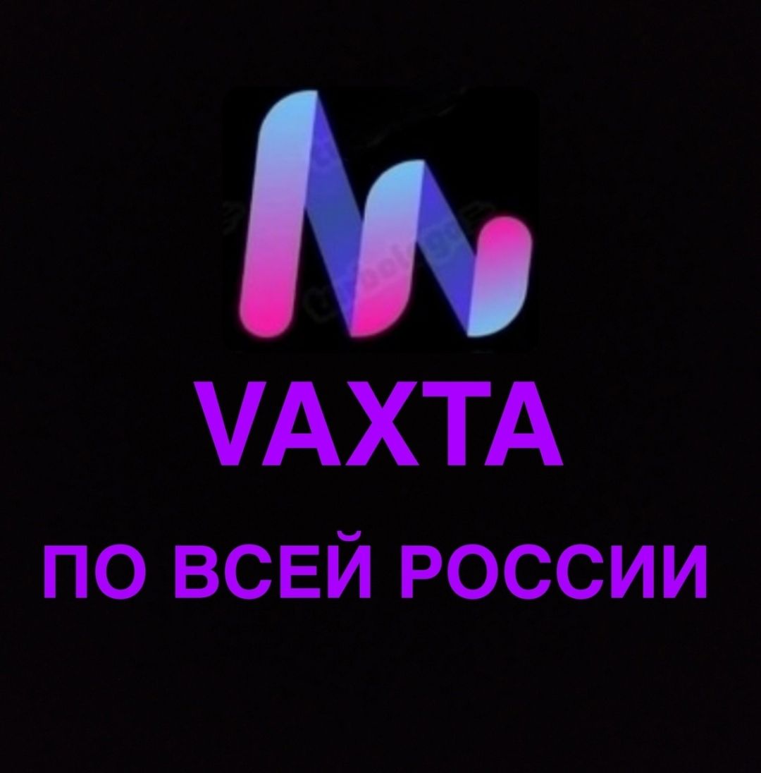 Мавлитов Салават Рамилевич