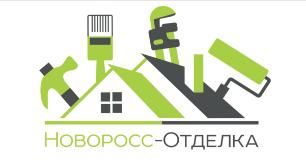Новоросс-отделка Маловичко