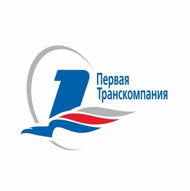 Первая Транскомпания