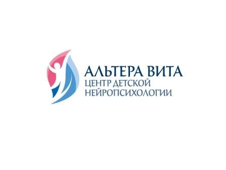 Центр детской нейропсихологии Альтера Вита