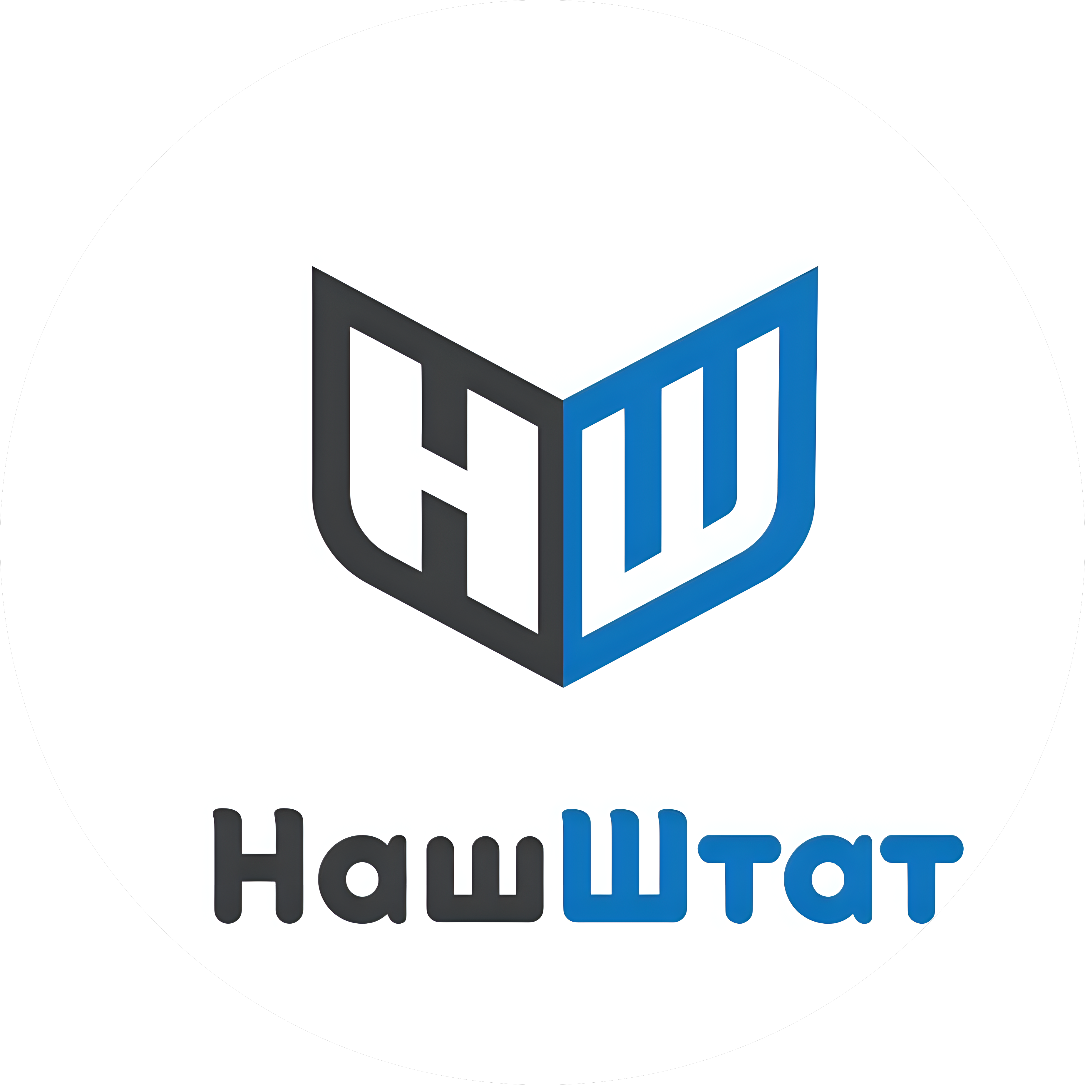 НашШтат