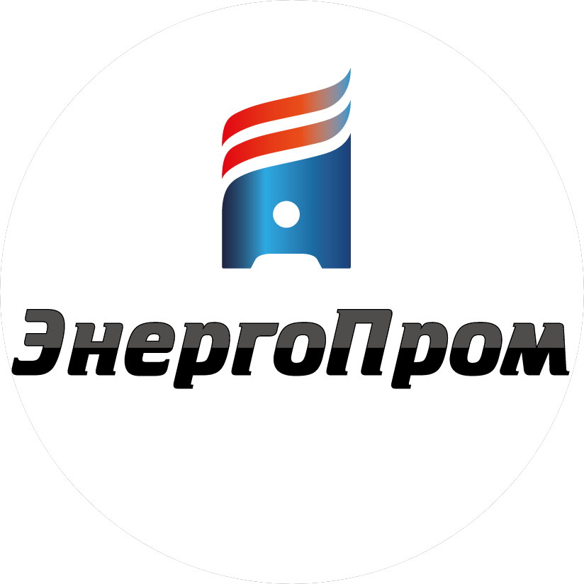 Энергопром
