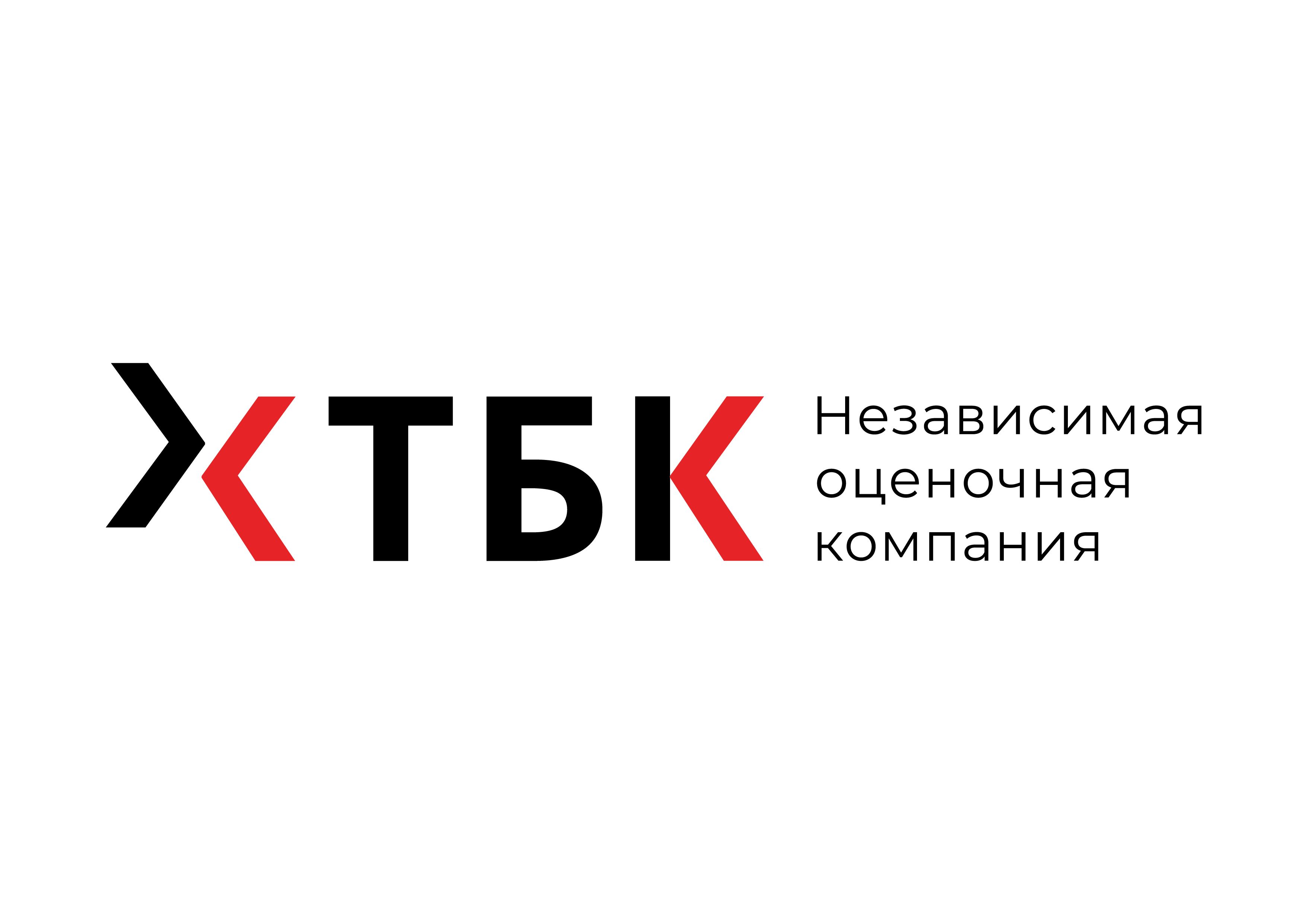 Технологии Бизнес Консалтинга