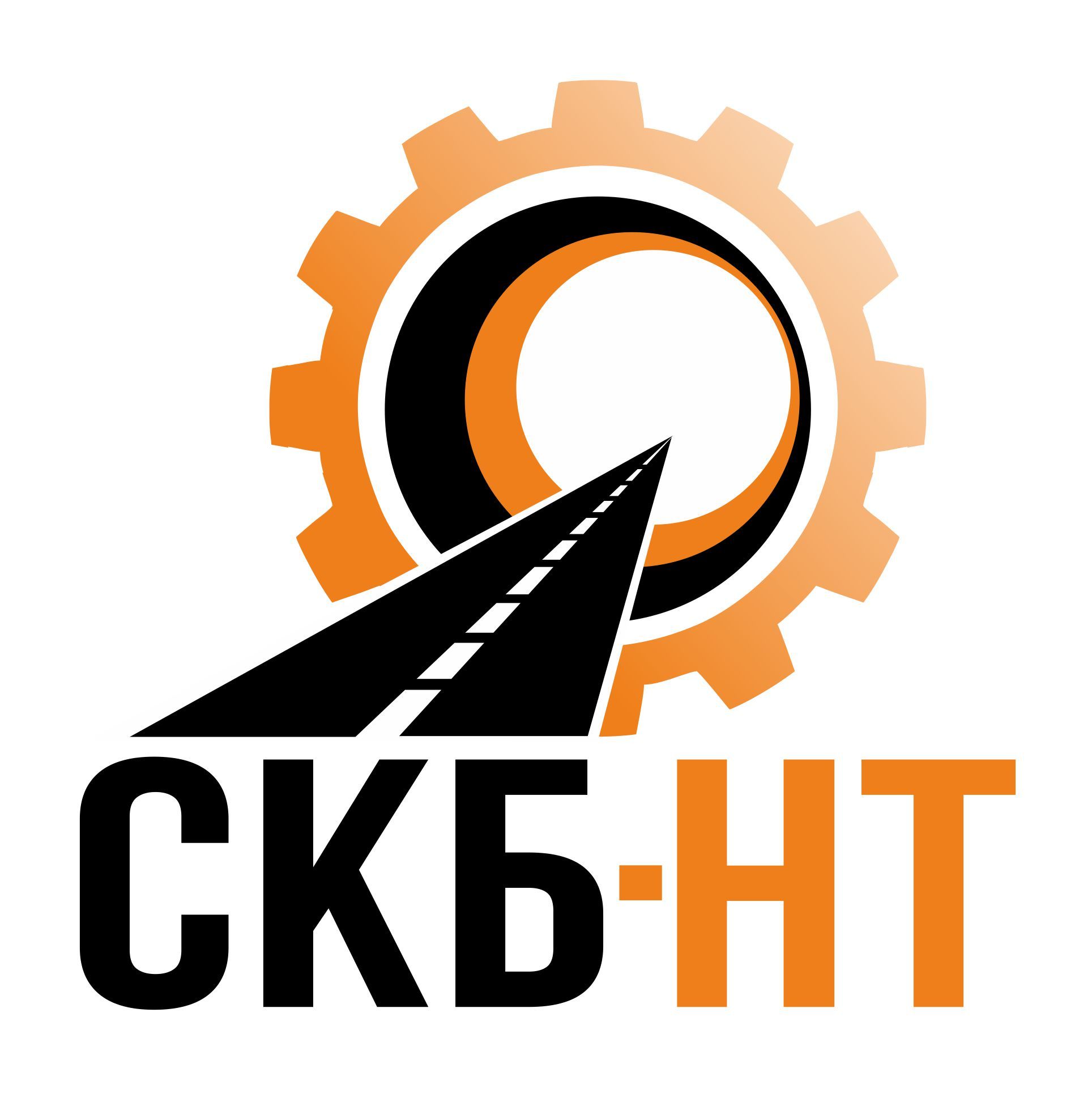 СКБ-НТ