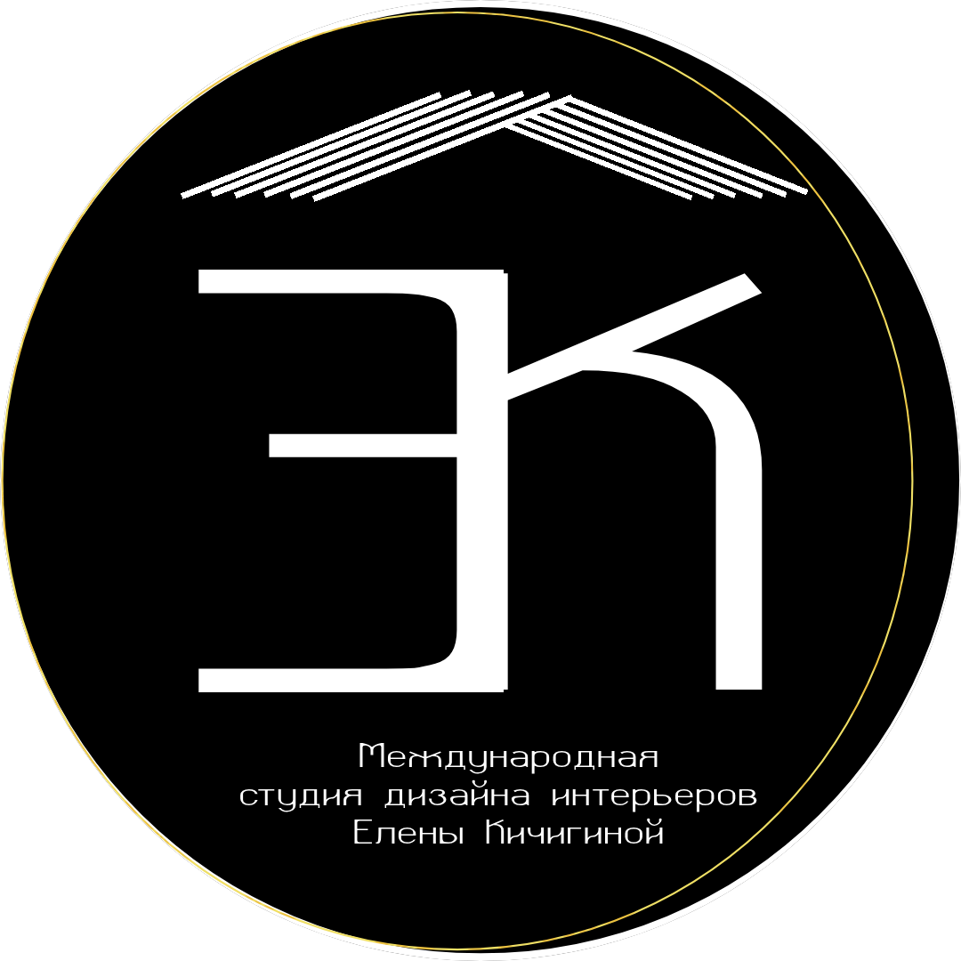 Кичигина Елена Васильевна
