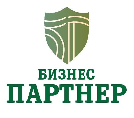 Бизнес Партнёр