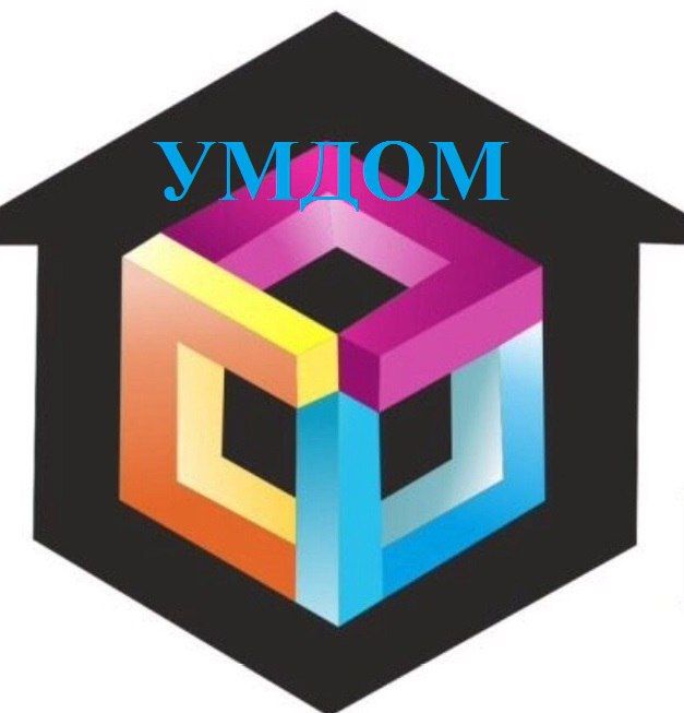 Умдом