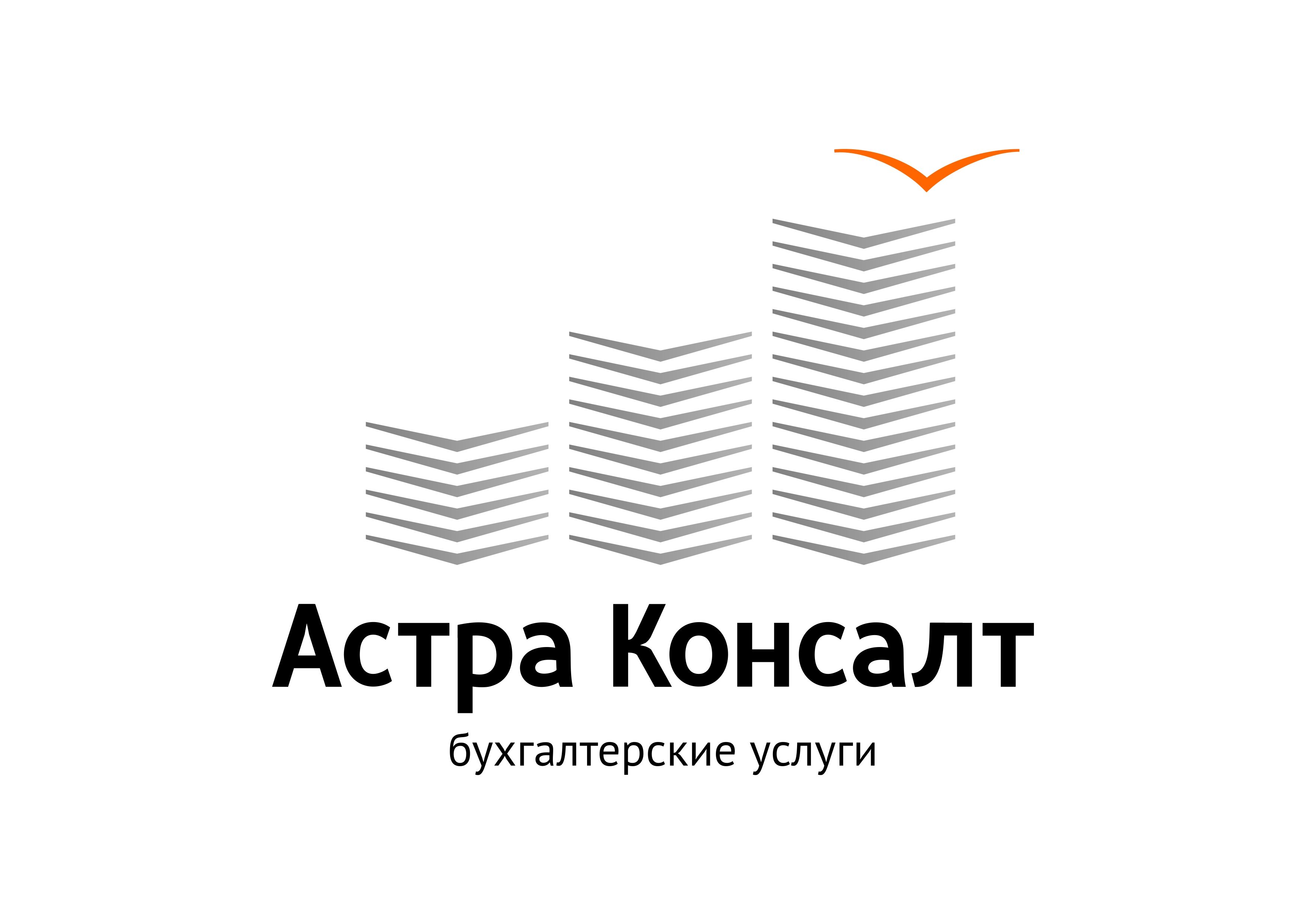 Кумукова Ирина Спартаковна