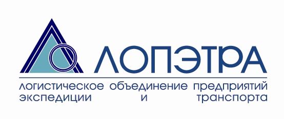 ЛОПЭТРА