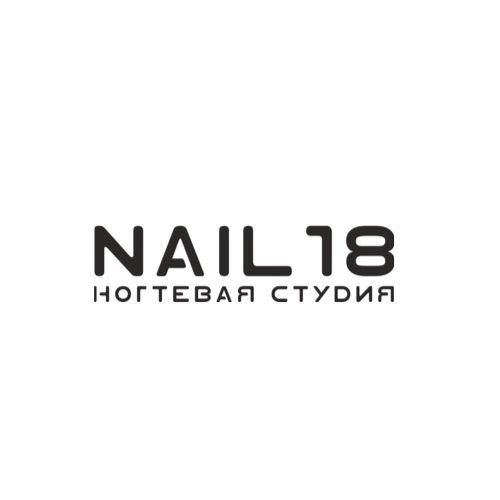 Ворончихина Розалия Ильшатовна