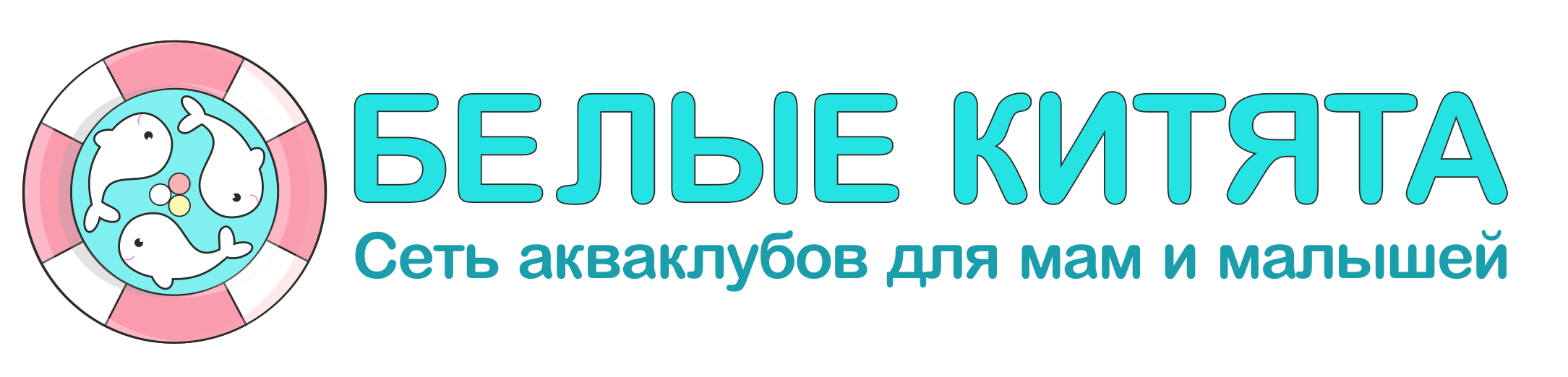 Доценко О.А.