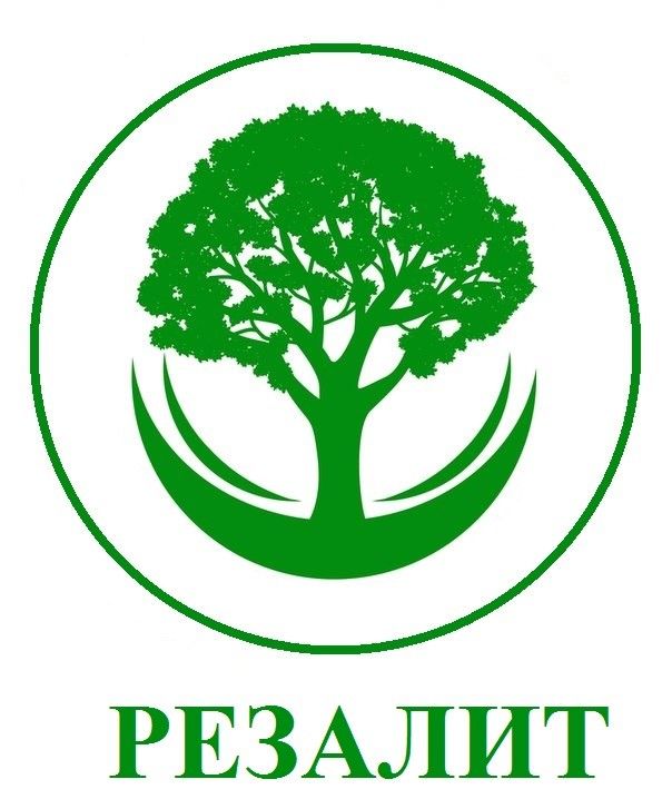 Резалит