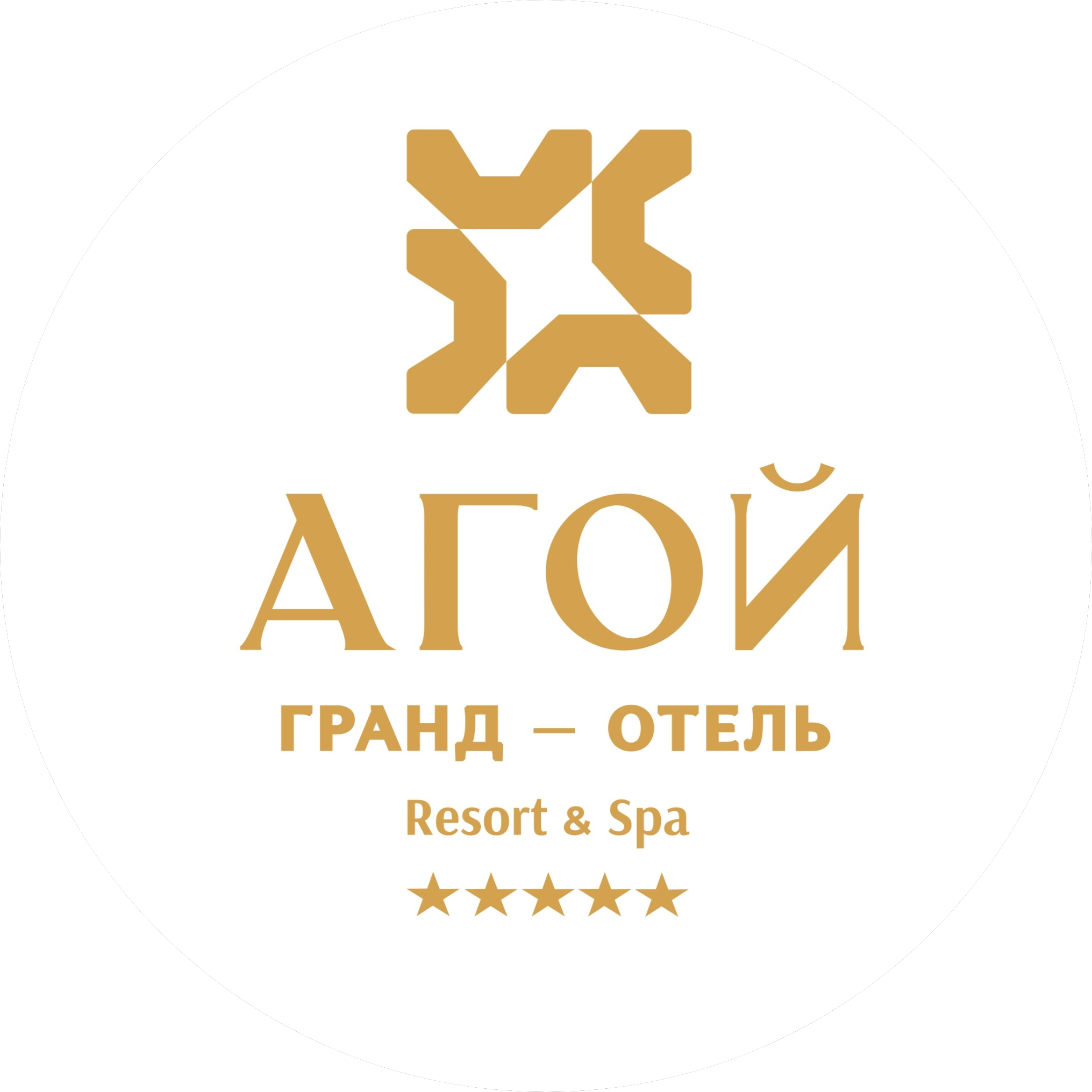 Гранд Капитал