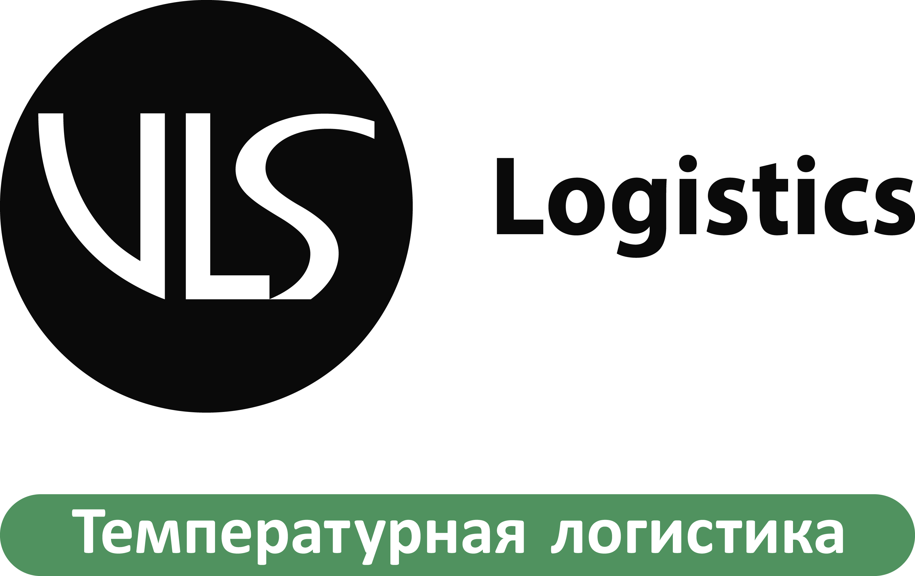 ВЛС Технолоджи