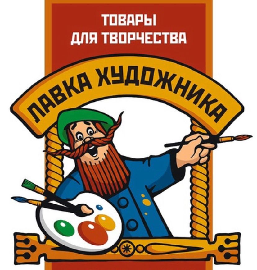 Чернявская Мадина Амировна