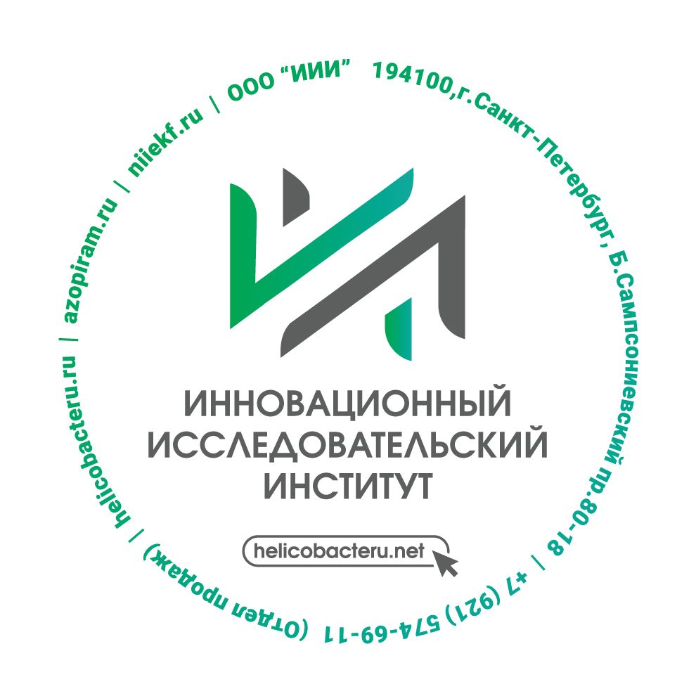 Инновационный Исследовательский Институт