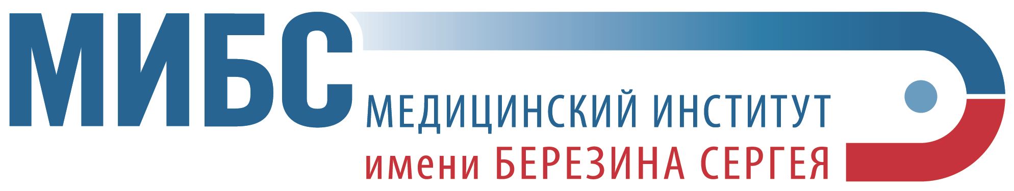 ЛДЦ МИБС, Орск