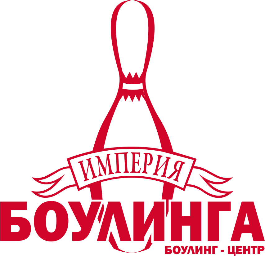 Лига боулинга
