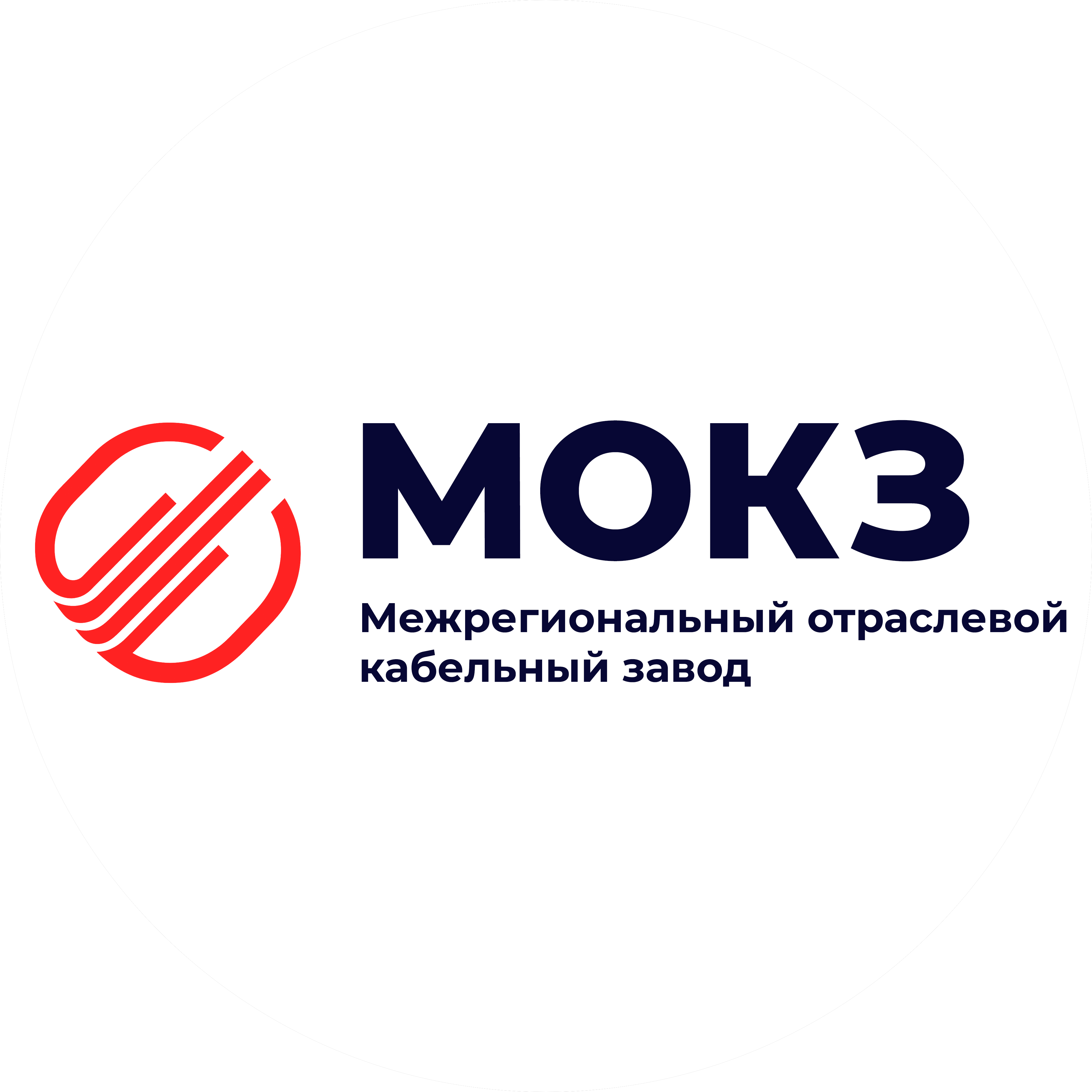 МОКЗ