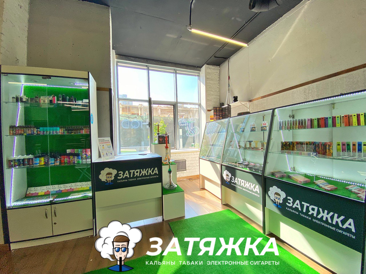 Табачный магазин Затяжка