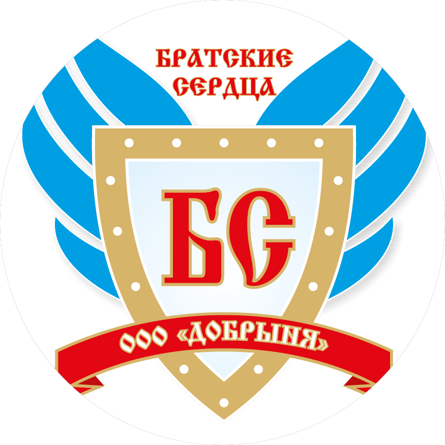 Добрыня