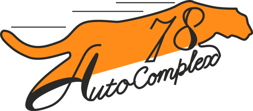 AutoComplex78
