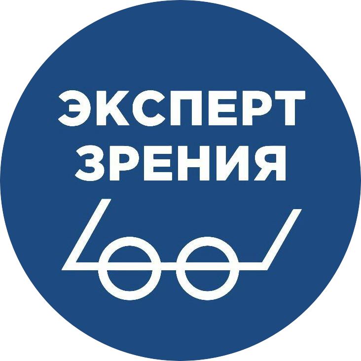 Эксперт зрения