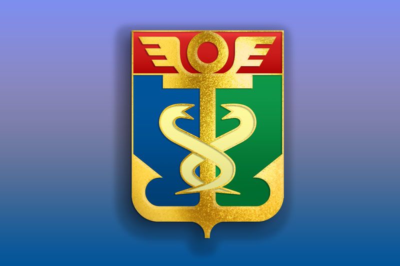 Администрация Находкинского городского округа
