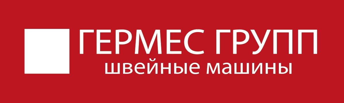 Гермес Групп