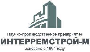 НПП Интерремстрой-М
