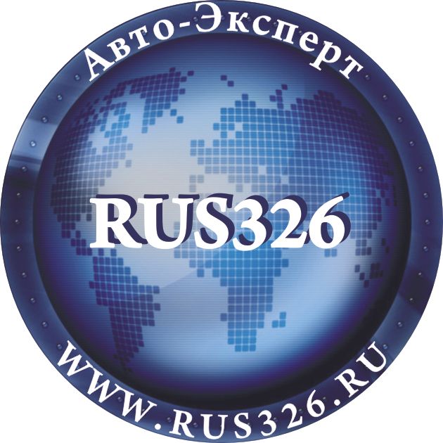 Авто-Эксперт