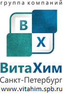 Витахим Спб