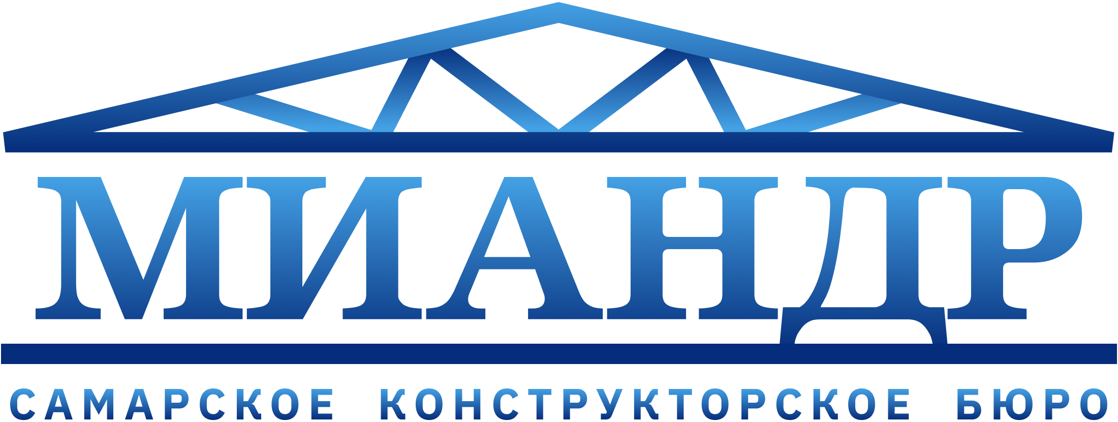Захарова Наталья Александровна