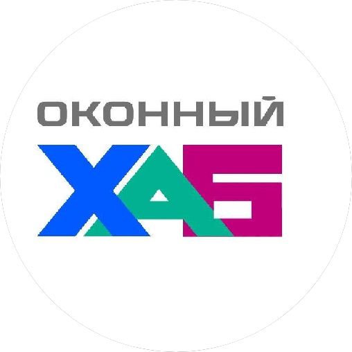 Оконный ХАБ
