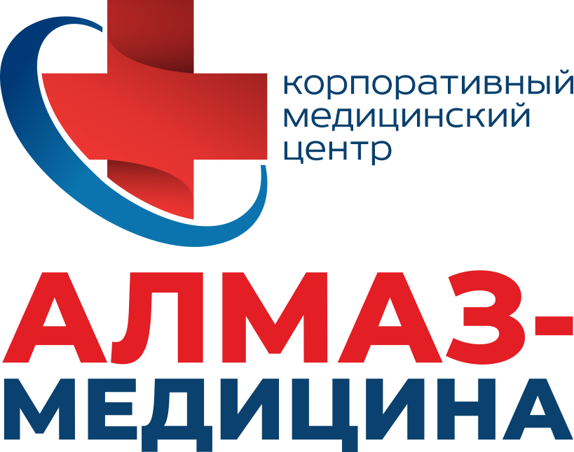 Алмаз-Медицина