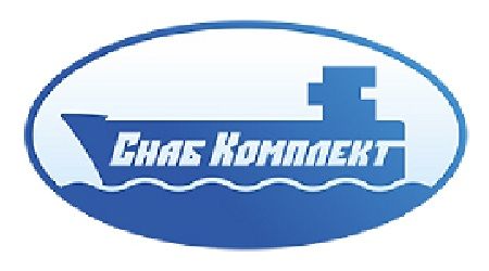 Снабкомплект