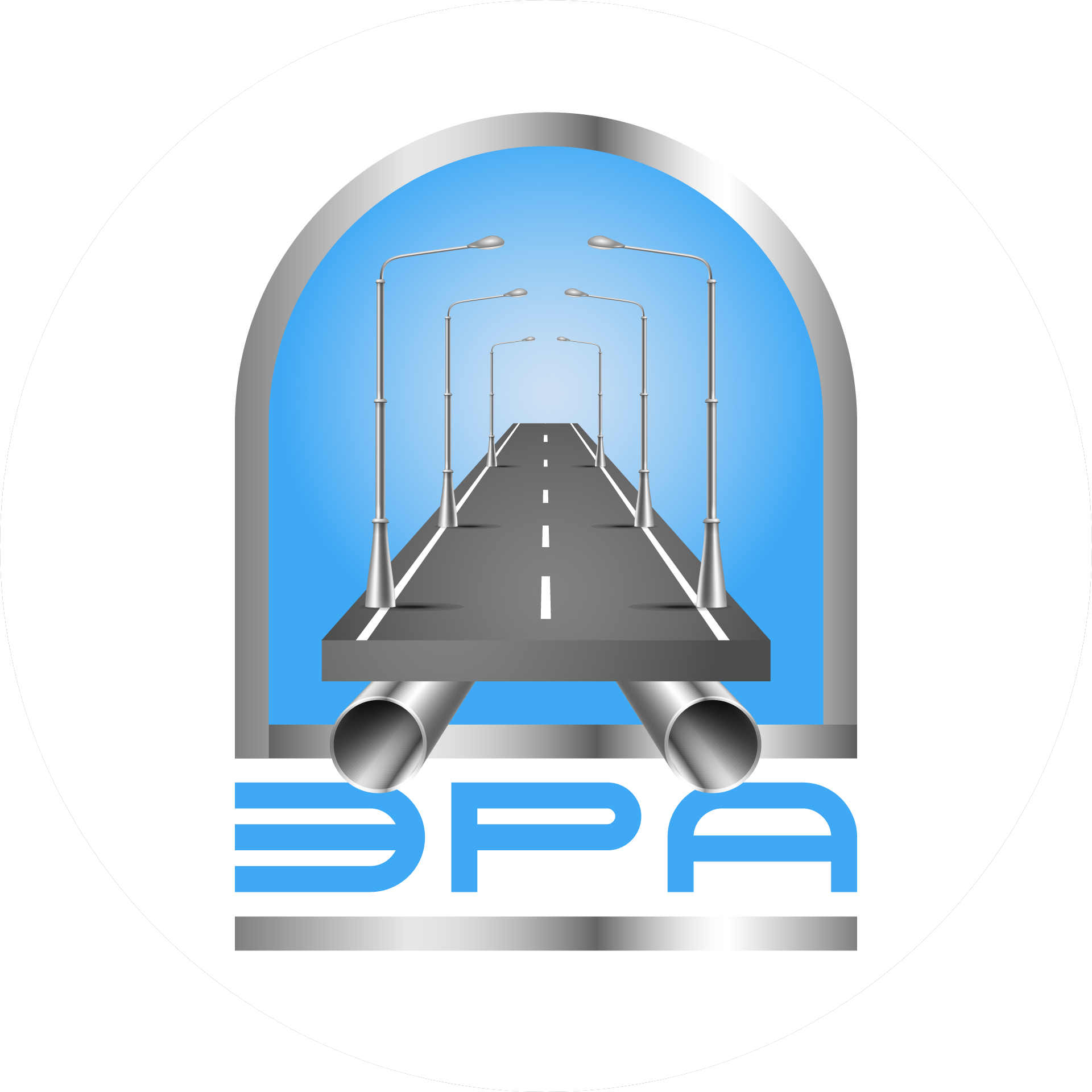 ЭРА