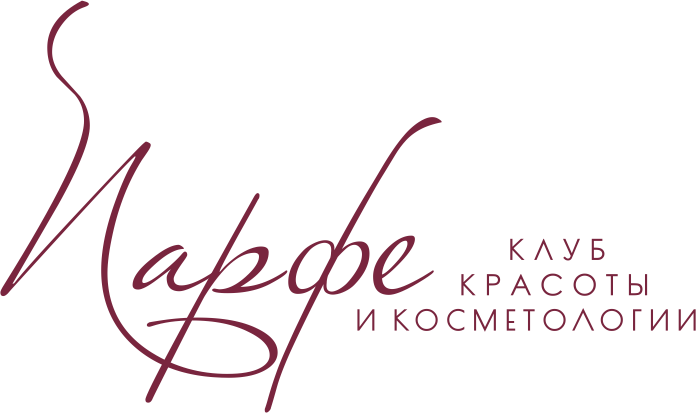 Парфе