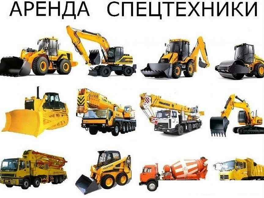 Коммунал Сервис
