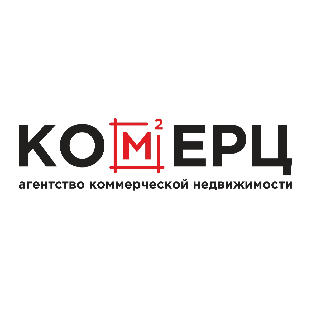 Комерц