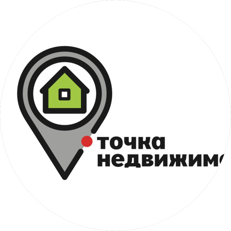 Точка Недвижимости