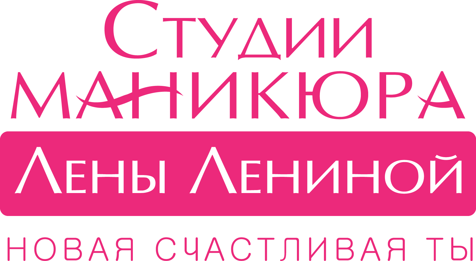 Бурмакина Валерия Владиславовна