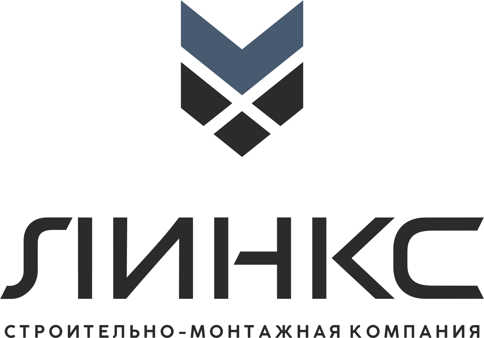 Сайферт Роман Сергеевич