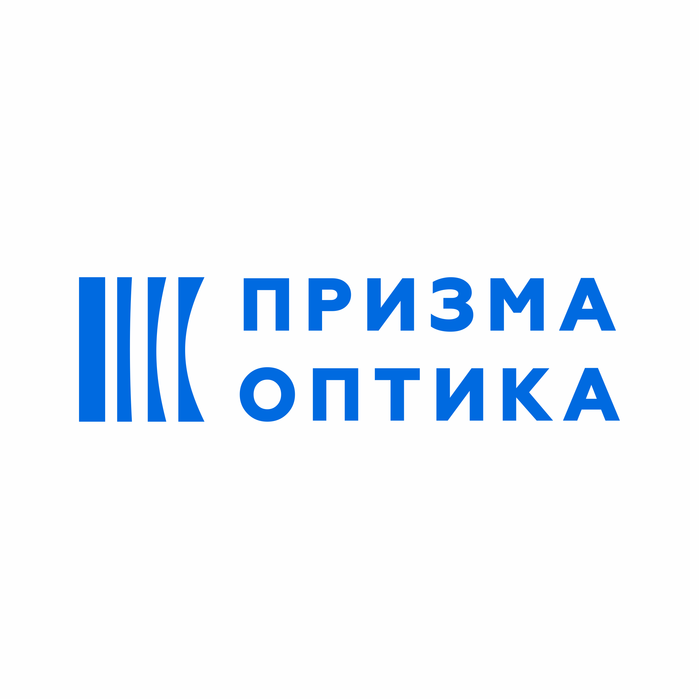 Первая Оптическая компания