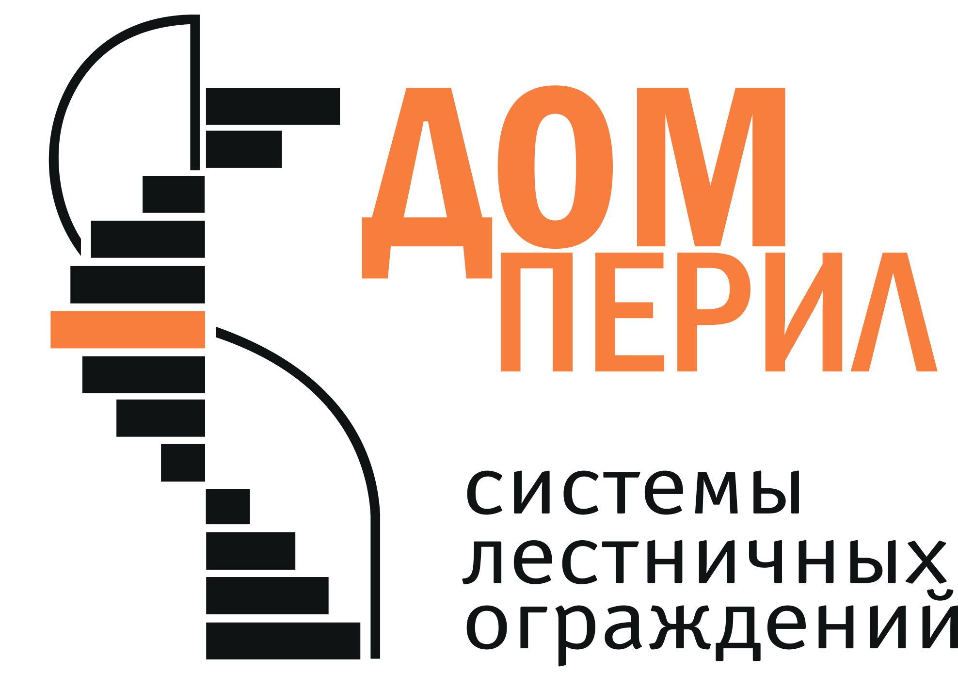 ПАРАПЕТТО