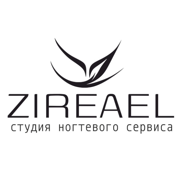 Туртаева Айзада Тимуровна