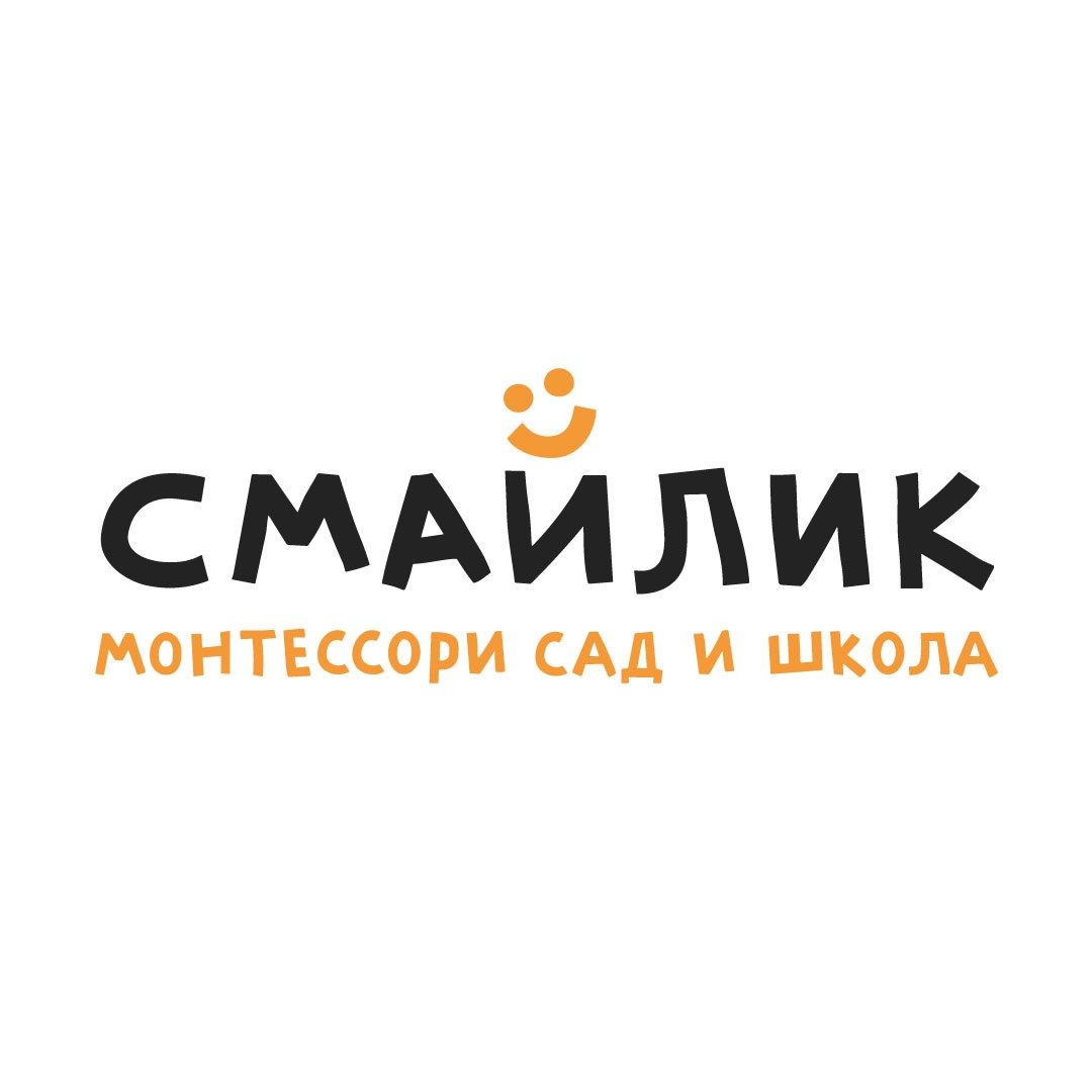 Смайлик