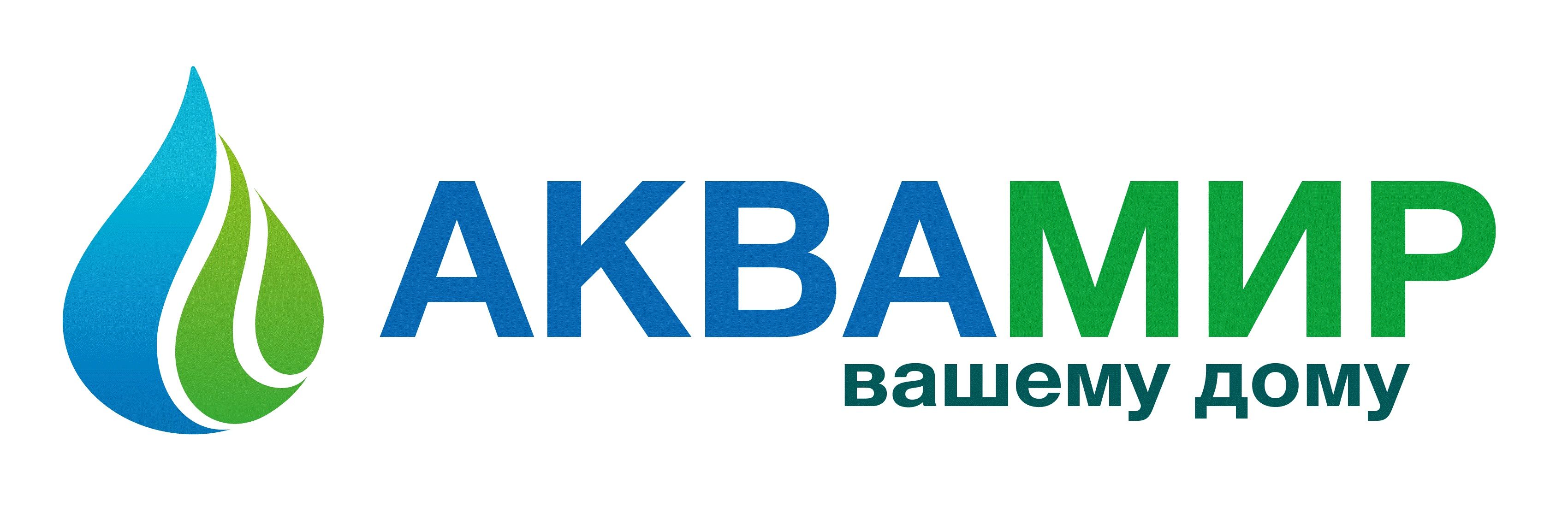 АкваМир