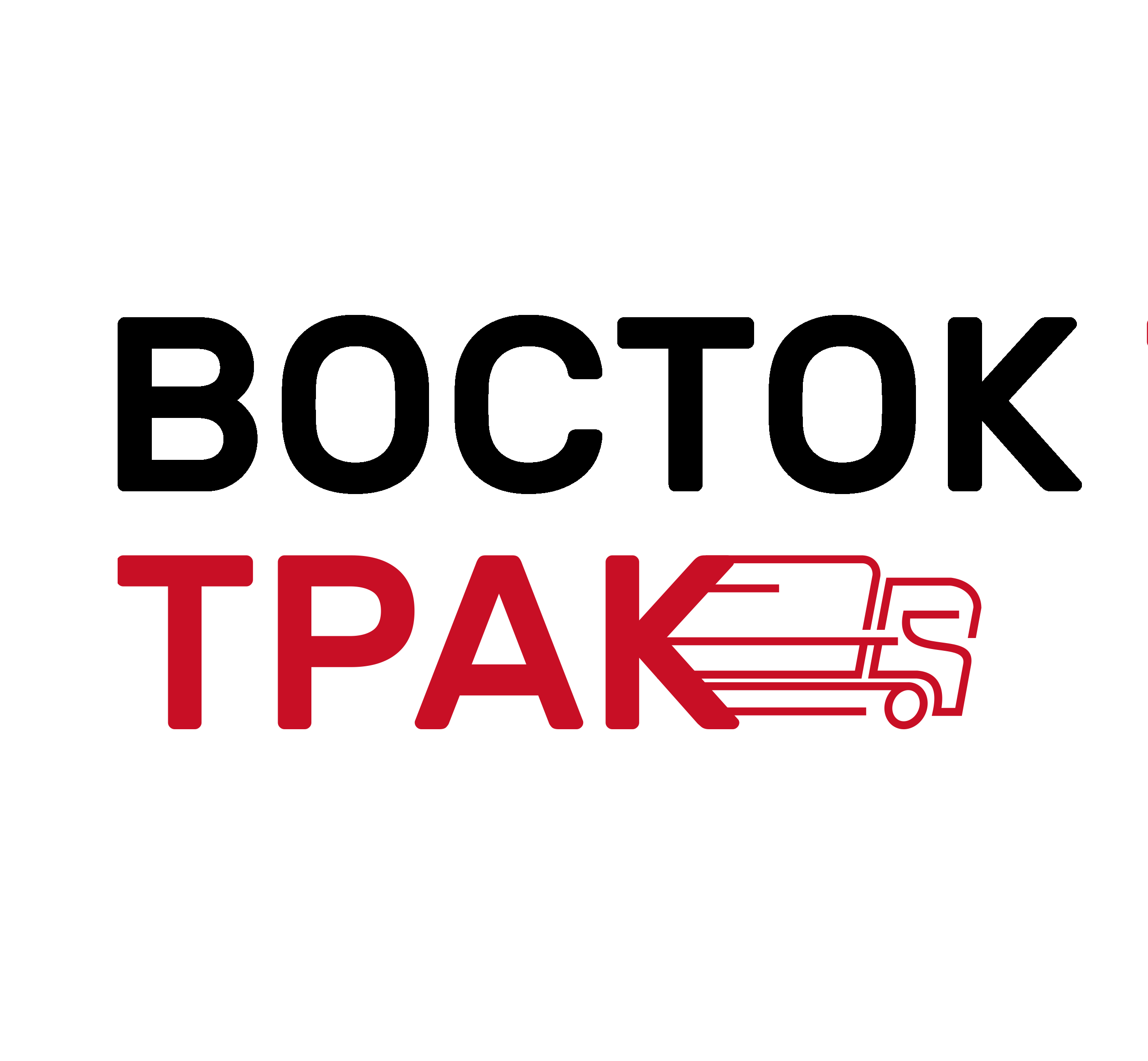 Восток Трак